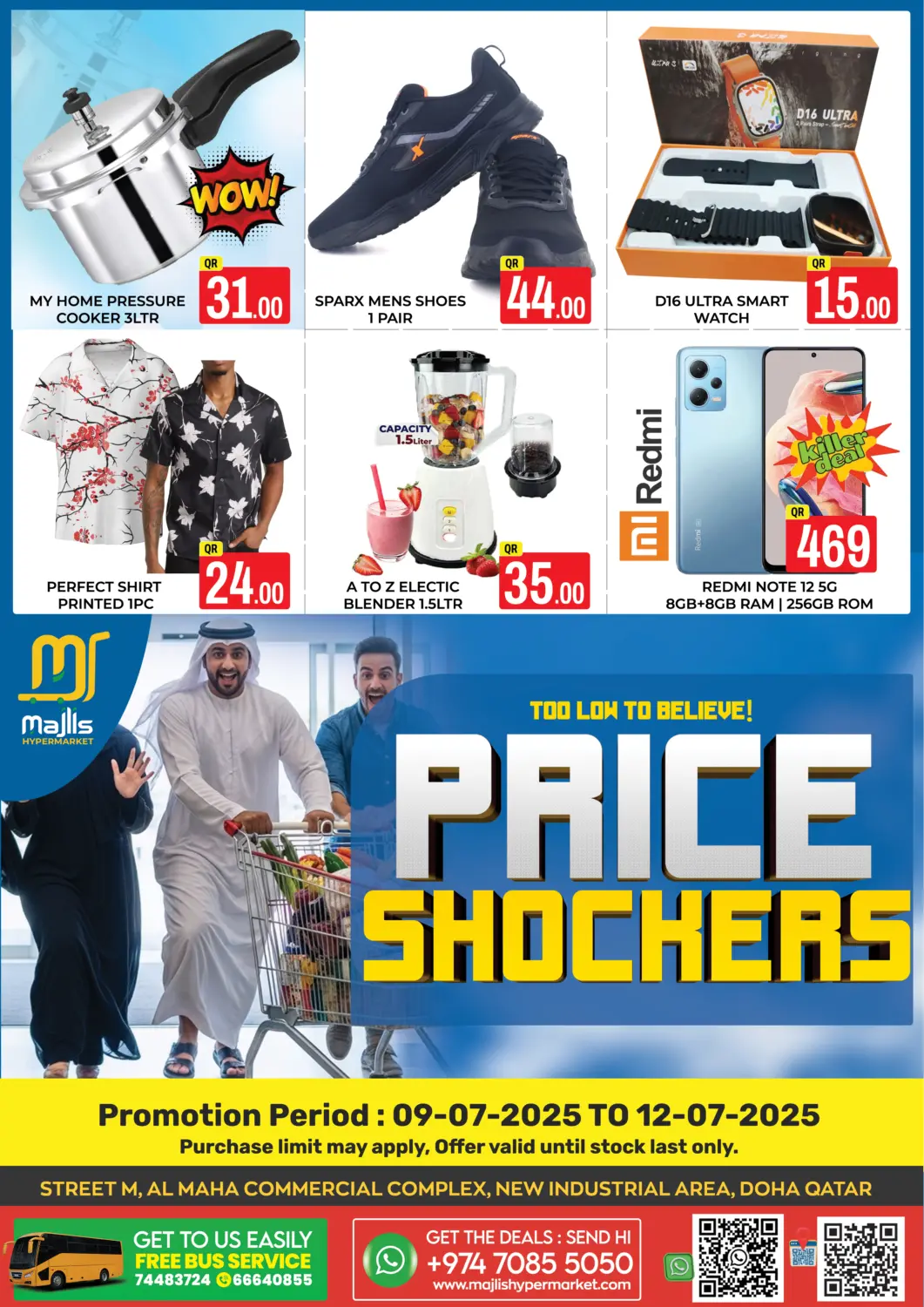 Qatar - Doha Majlis Hypermarket offers in D4D Online. Price Shockers. . Till 12th July