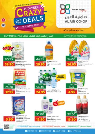 UAE - Abu Dhabi Al-Ain Co-op Society offers in D4D Online. Midweek Crazy Deals. . Till 18th May