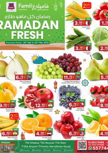 Qatar - Doha Family Food Centre offers in D4D Online. Ramadan Fresh. . Till 22nd March