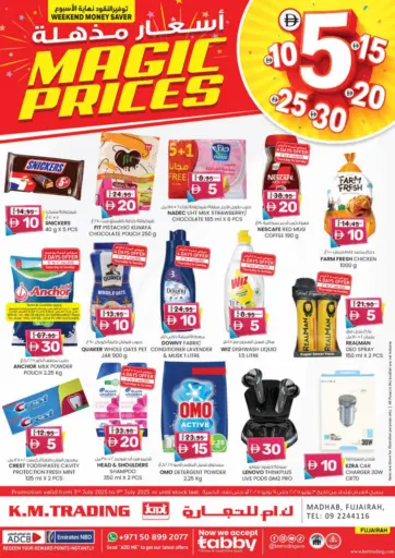 K M Trading - Madhab, Fujairah in UAE Offers - United Arab Emirates Madhab, Fujairah