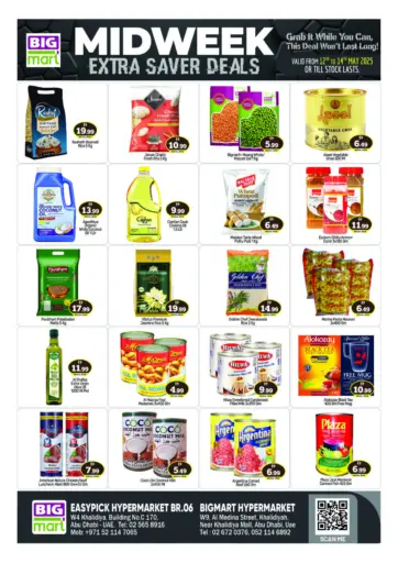 BIGmart - W4 Khalidiya, Al Medina Street in UAE Offers - United Arab Emirates W4 Khalidiya, Al Medina Street