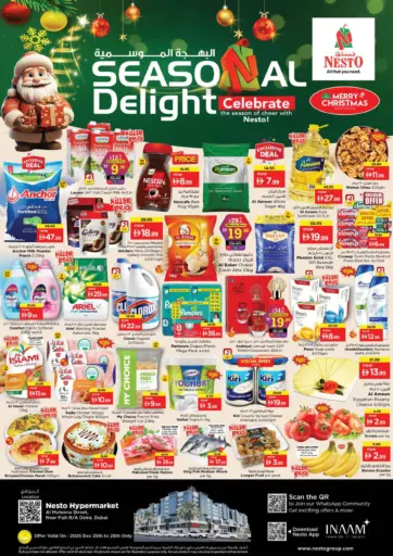 Al Muteena street, Deira-Dubai