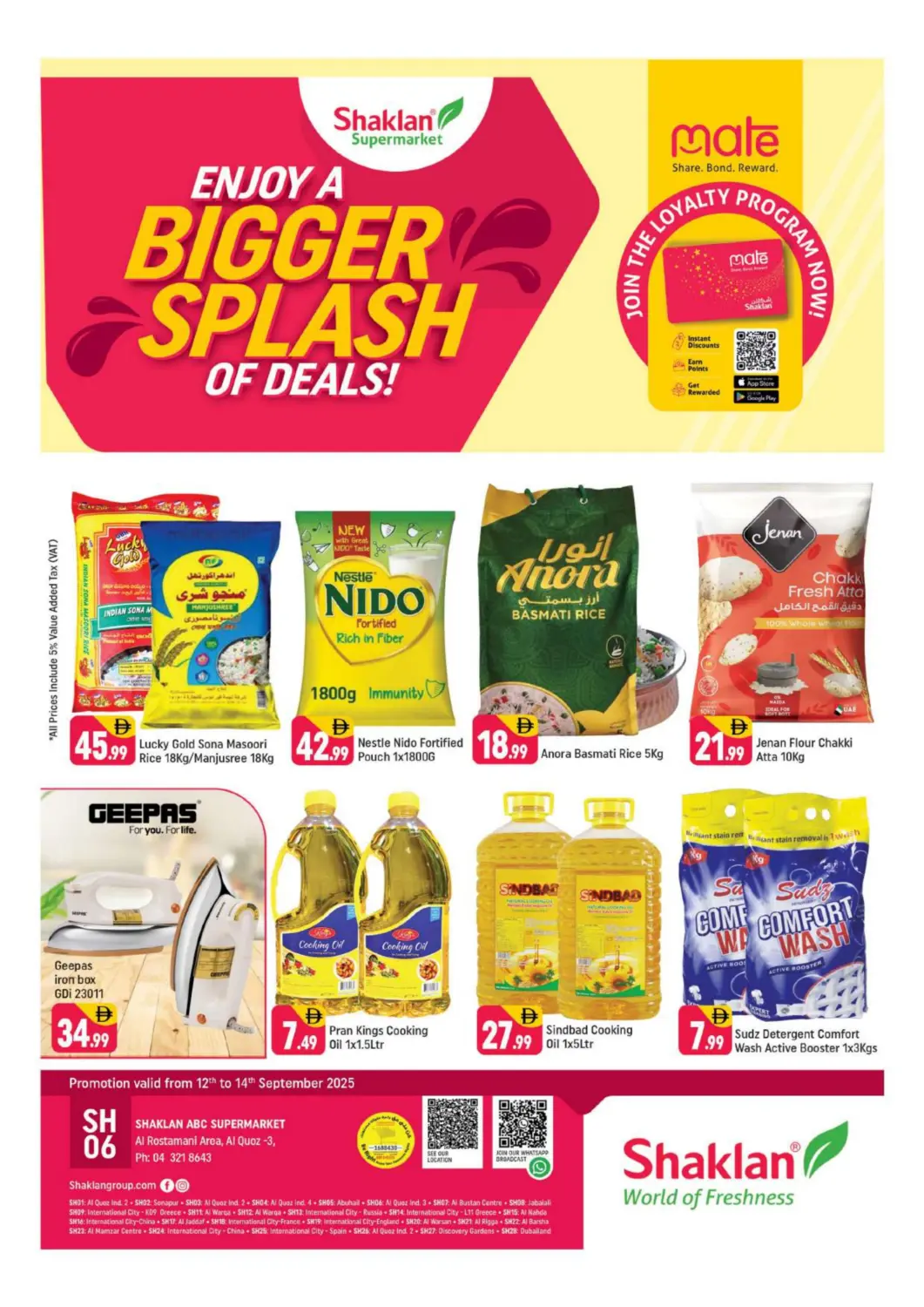 UAE - Dubai Shaklan  offers in D4D Online. Al Rostamani, Al Quoz-3 Dubai. . Till 14th September