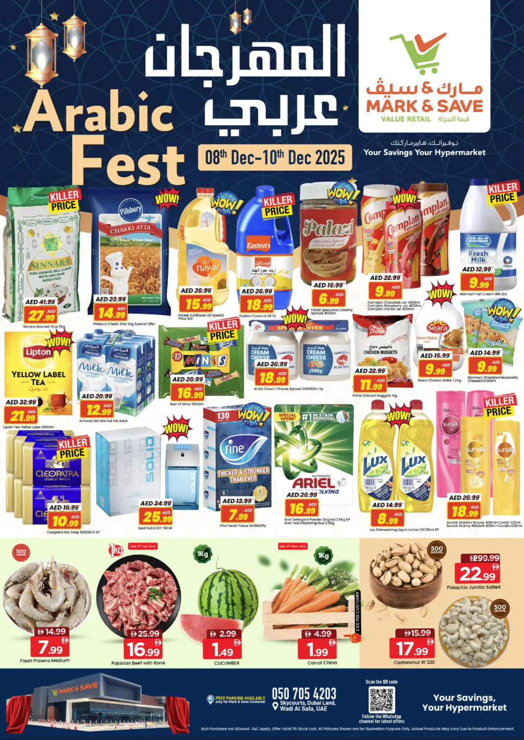 UAE - Dubai Mark & Save offers in D4D Online. Skycourts ,Wadi Al Safa 5 - Dubai. . Till 10th December