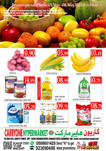 UAE - Abu Dhabi Carryone Hypermarket offers in D4D Online. Special Offer. . Till 8th May