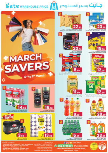 UAE - Dubai GATE Warehouse Price offers in D4D Online. March Savers @Al Barsha. . Till 9th March