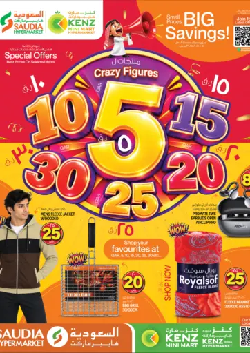 Crazy Figures