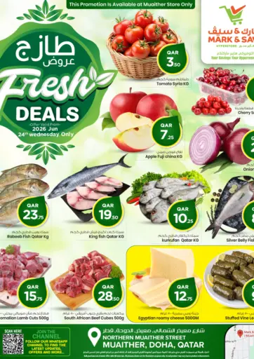 Muaither -  Fresh Deals