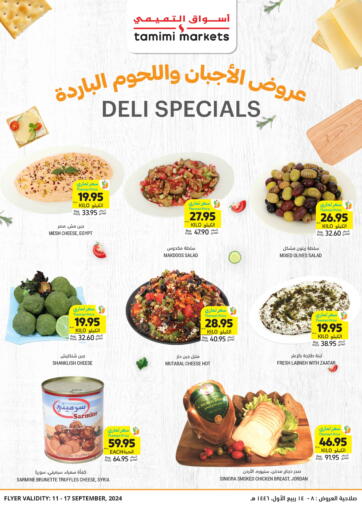 KSA, Saudi Arabia, Saudi - Jeddah Tamimi Market offers in D4D Online. Deli Specials. . Till 17th September