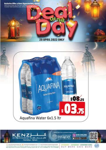 UAE - Sharjah / Ajman Kenz Hypermarket offers in D4D Online. Deal Of The Day. . Only On 20th April