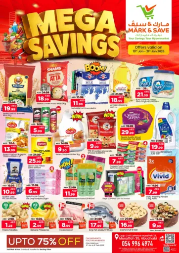 Mussafah 35 - Abu Dhabi