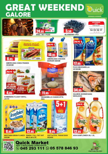 UAE - Dubai Quick Supermarket offers in D4D Online. Mag - 5 Boulevard , Dubai. . Till 17th November