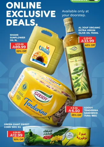 Online Exclusive Deals