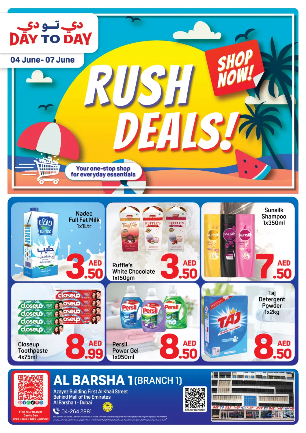 UAE - Dubai Day to Day Department Store offers in D4D Online. Al Barsha 1, Dubai.. . Till 7th June