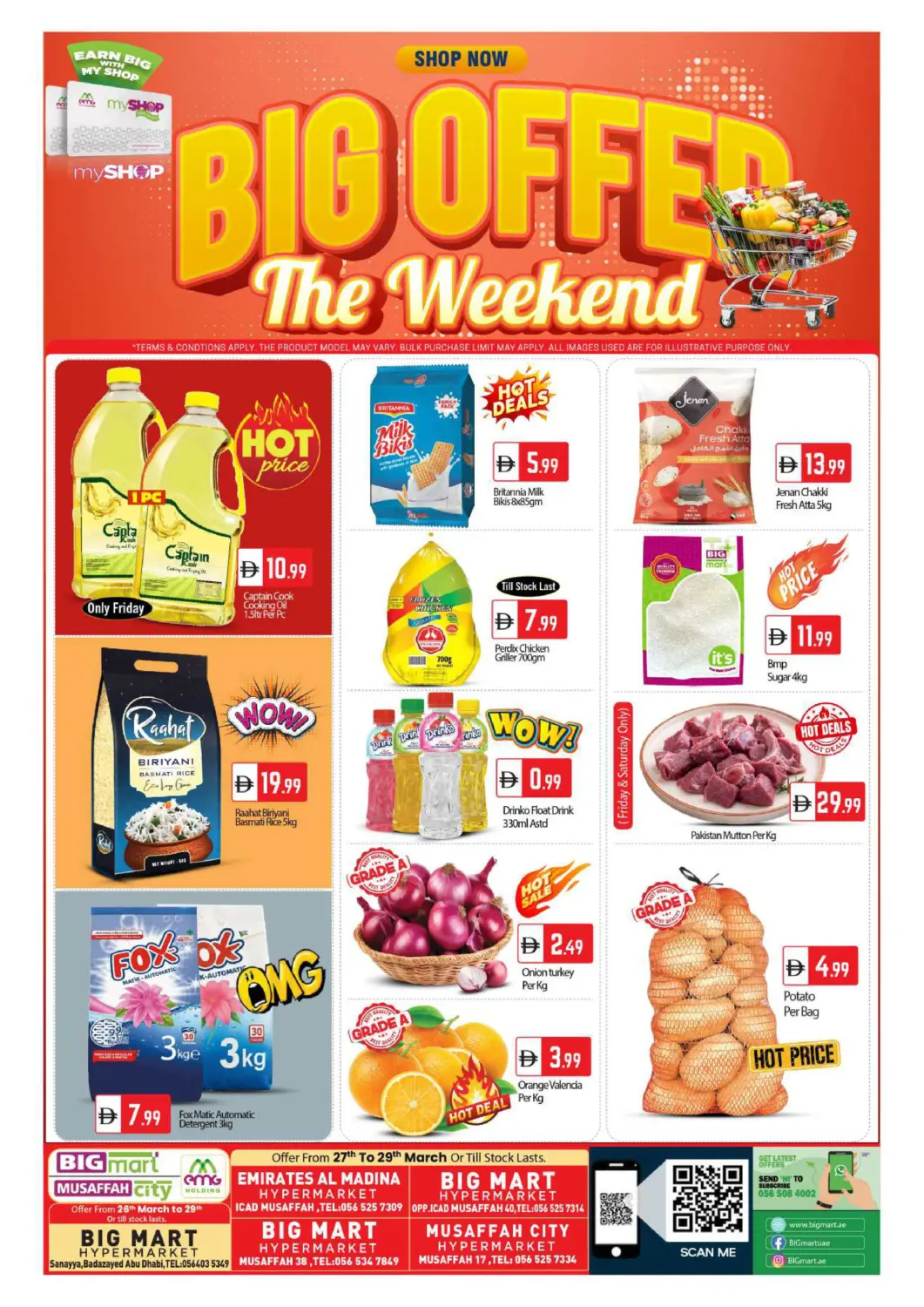 عروض بيج مارت الإمارات العربية المتحدة , الامارات - أبو ظبي في دي٤دي أونلاين. بدع زايد، أبو ظبي. . حتى ٢٩ مارس