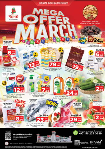 UAE - Dubai Nesto Hypermarket offers in D4D Online. Al Nabba Street Zahra - Sharjah. . Till 12th March