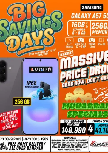 Big Savings Days
