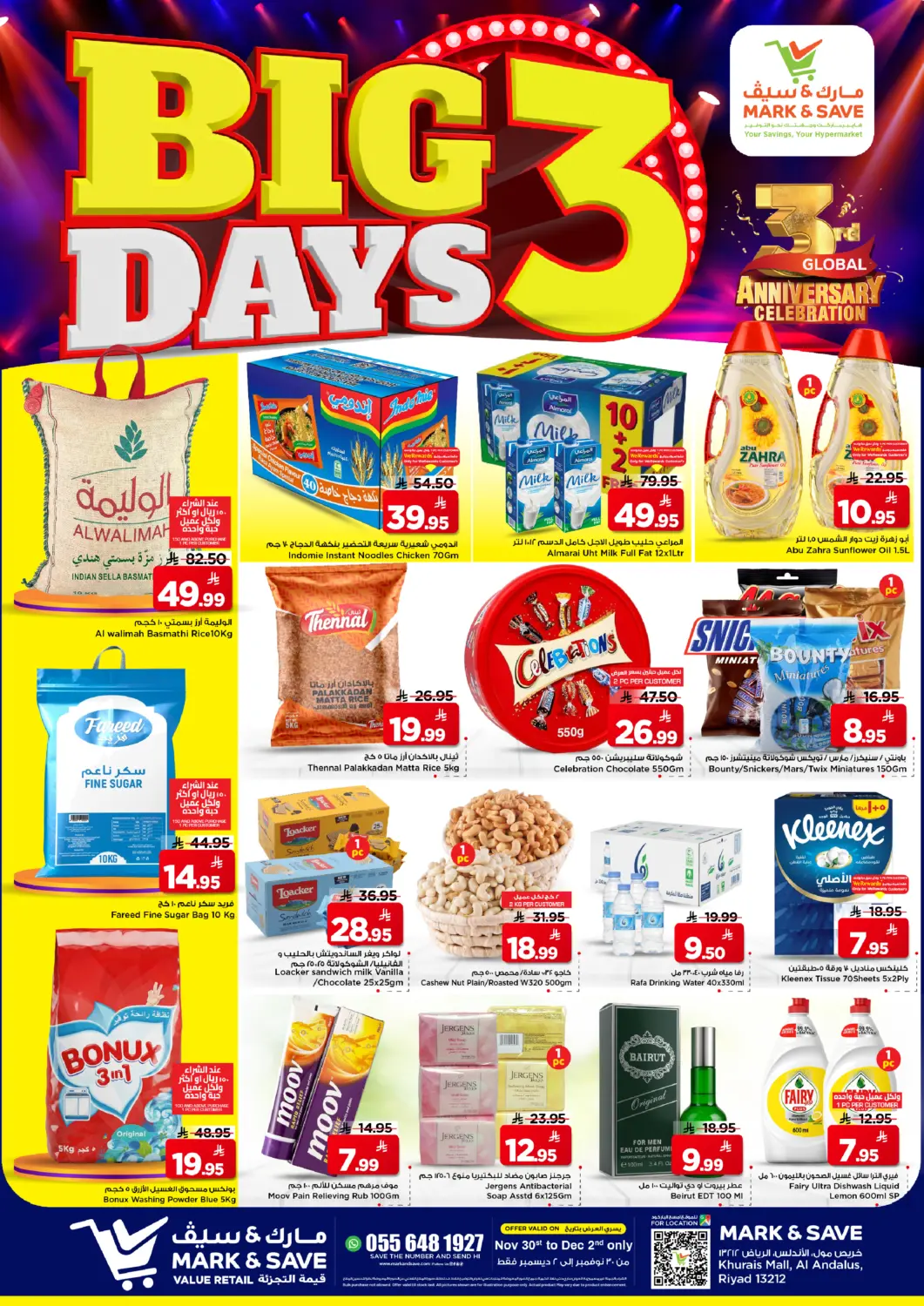 KSA, Saudi Arabia, Saudi - Riyadh Mark & Save offers in D4D Online. Big 3 Days. . Till 2nd December