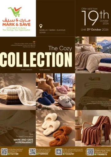 The Cozy Collection