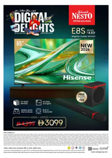 Digital Delights