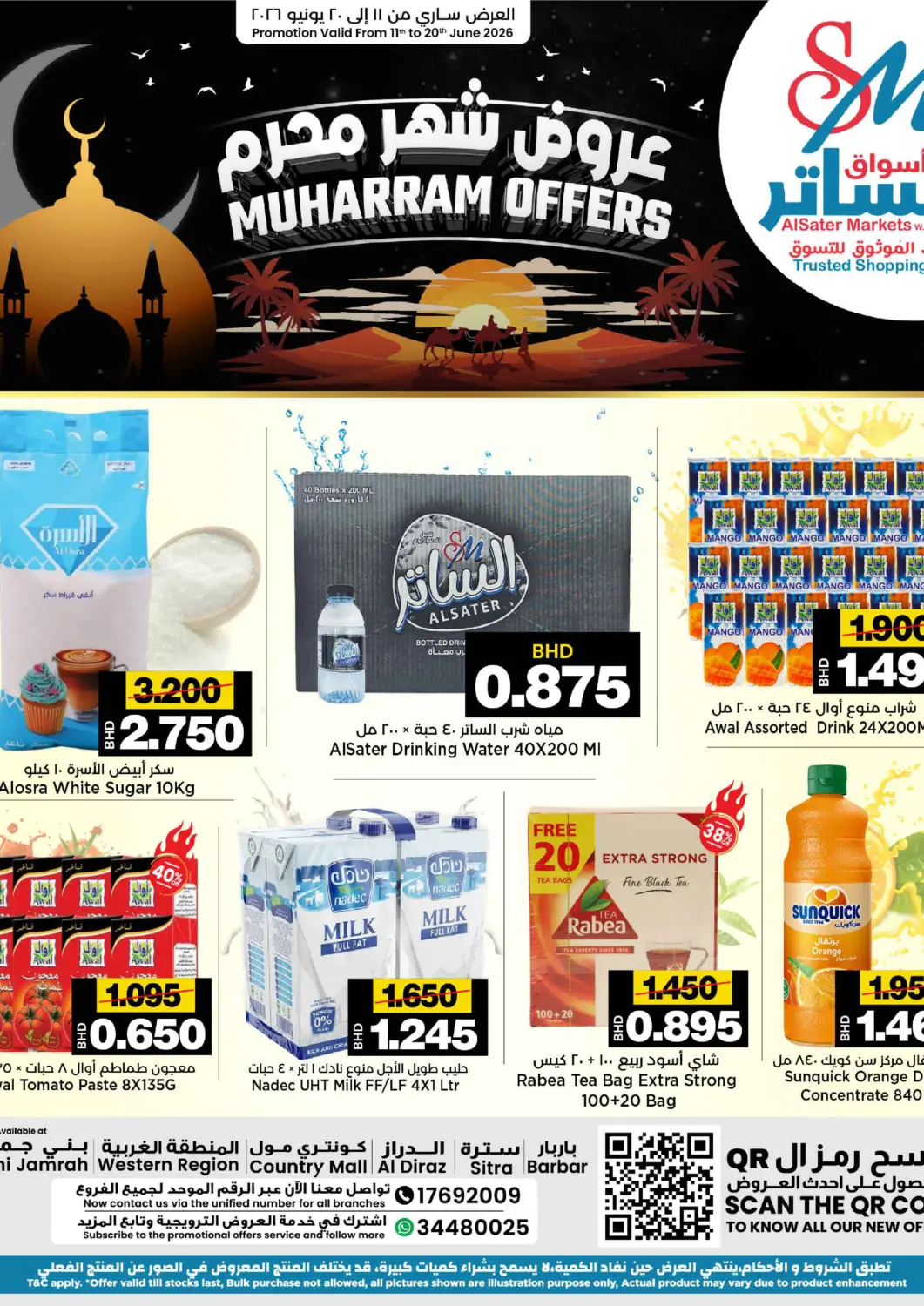 Bahrain Al Sater Market offers in D4D Online. Muharram Offers. . Till 20th June