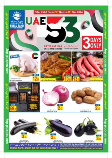 UAE - Ras al Khaimah Sun and Sand Hypermarket offers in D4D Online. 53rd UAE National Day Sale. . Till 1st December