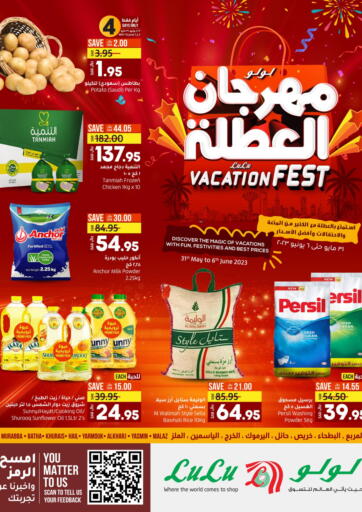 KSA, Saudi Arabia, Saudi - Hail LULU Hypermarket offers in D4D Online. Vacation FestT. . Till 6th June