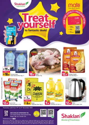 S-01, Spain Cluster, IC, Dubai