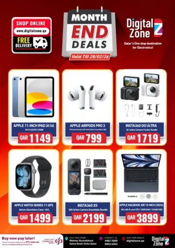 Month End Deals