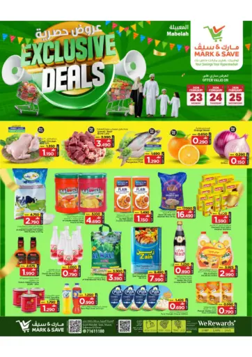 Exclusive Deals