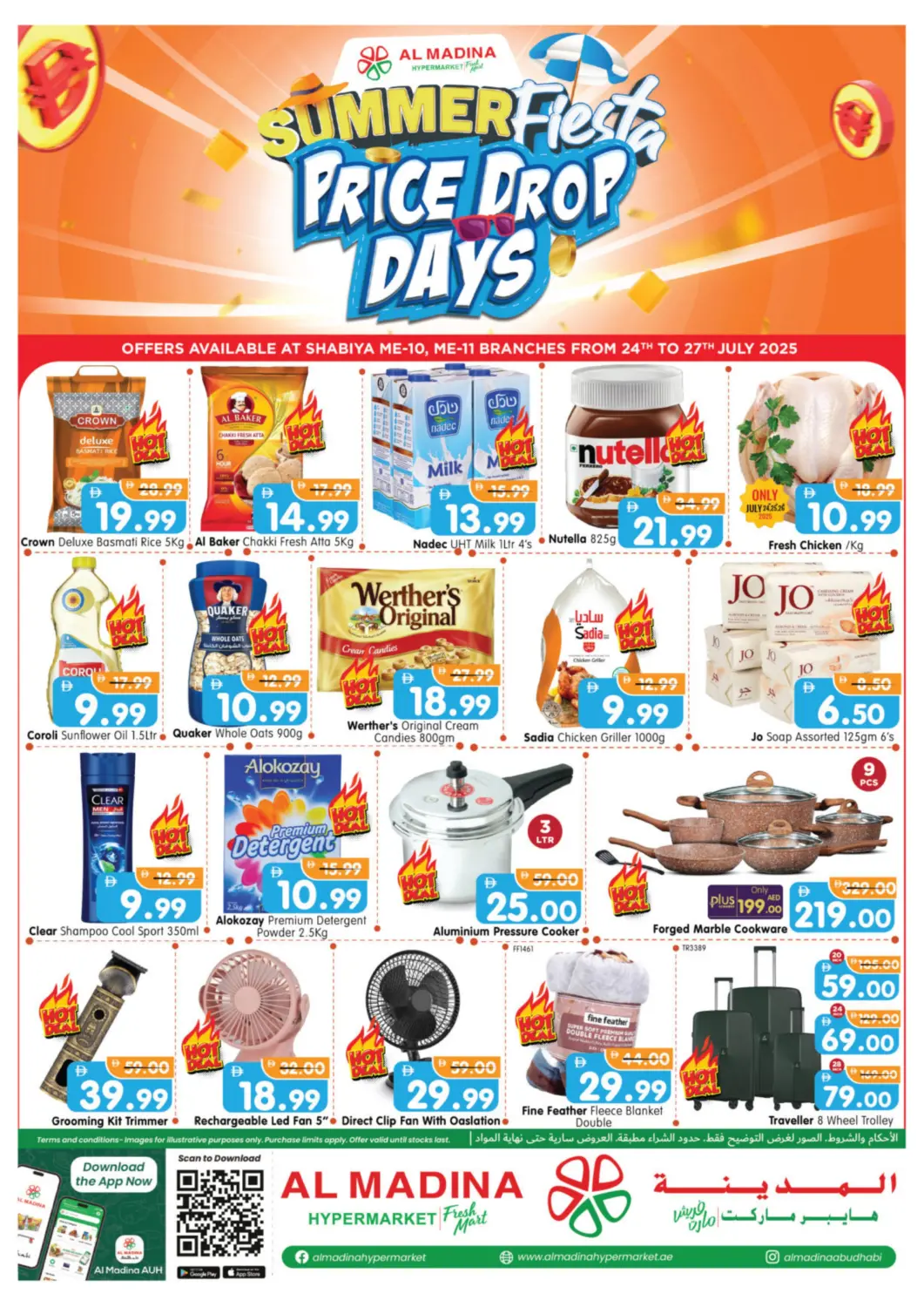 UAE - Abu Dhabi Al Madina Hypermarket offers in D4D Online. Shabiya ME 10, ME 11- Abu Dhabi. . Till 27th July