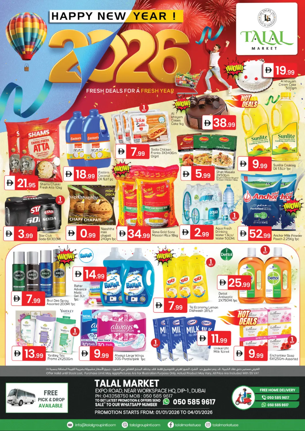 UAE - Dubai TALAL MARKET offers in D4D Online. DIP-1,Dubai. . Till 4th January