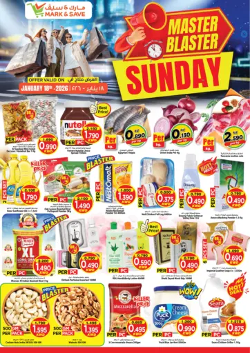 Master Blaster Sunday