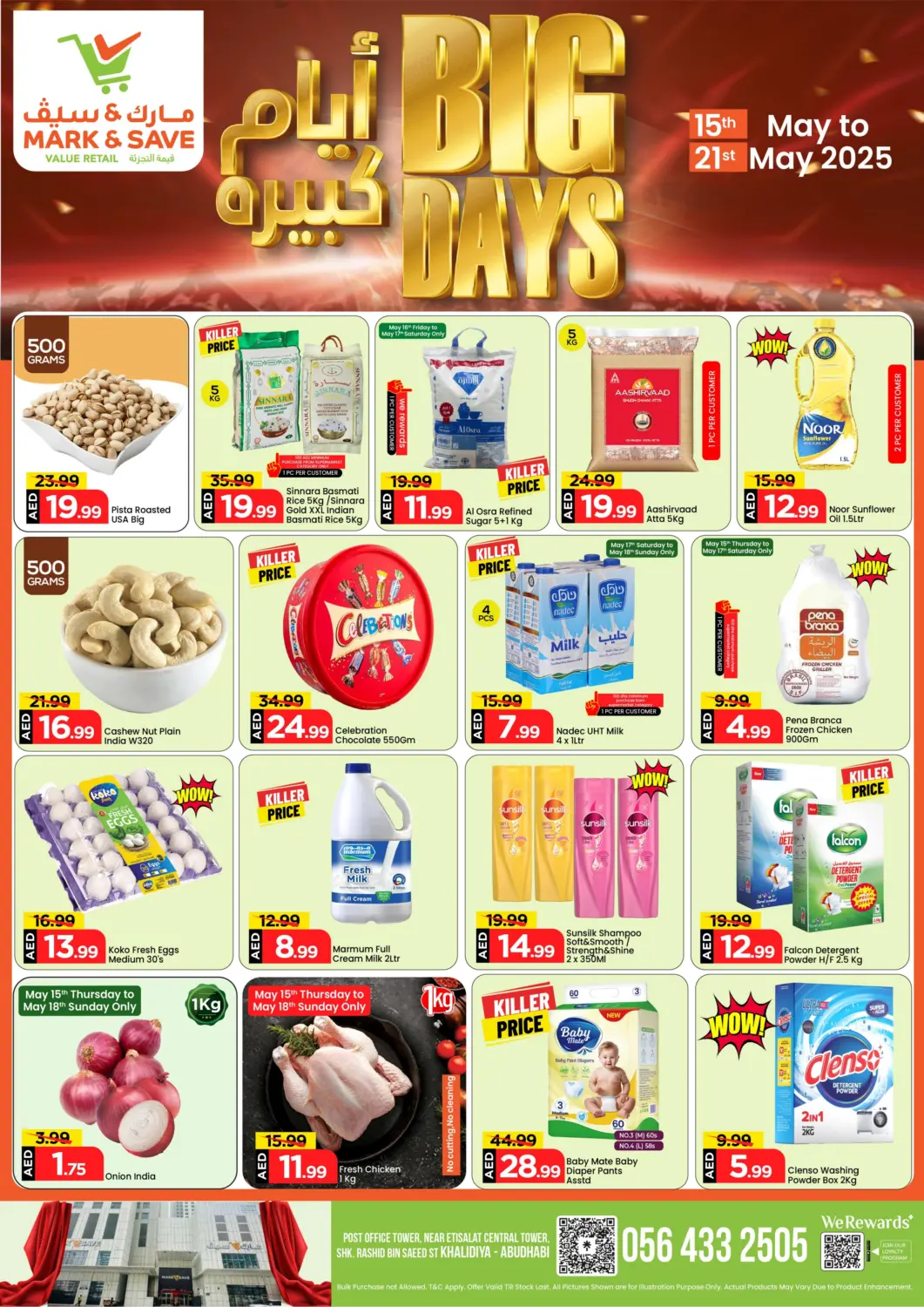 UAE - Abu Dhabi Mark & Save offers in D4D Online. Khalidiya , Abu Dhabi. . Till 21st May