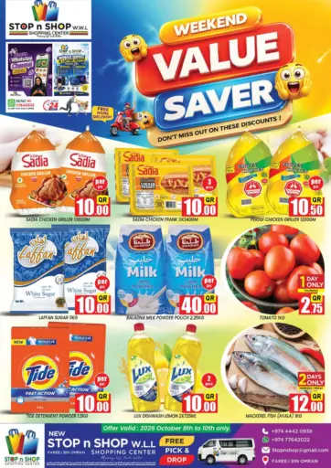 Weekend Value Saver