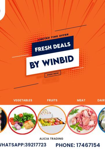 Bahrain Alicia Trading offers in D4D Online. Fresh Deals By Winbid. Fresh Deals By Winbid @ Alicia Trading..
Offer Valid Until Stock Lasts.. Until Stock Last