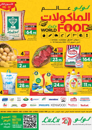 KSA, Saudi Arabia, Saudi - Jeddah LULU Hypermarket offers in D4D Online. Food World. . Till 10th February