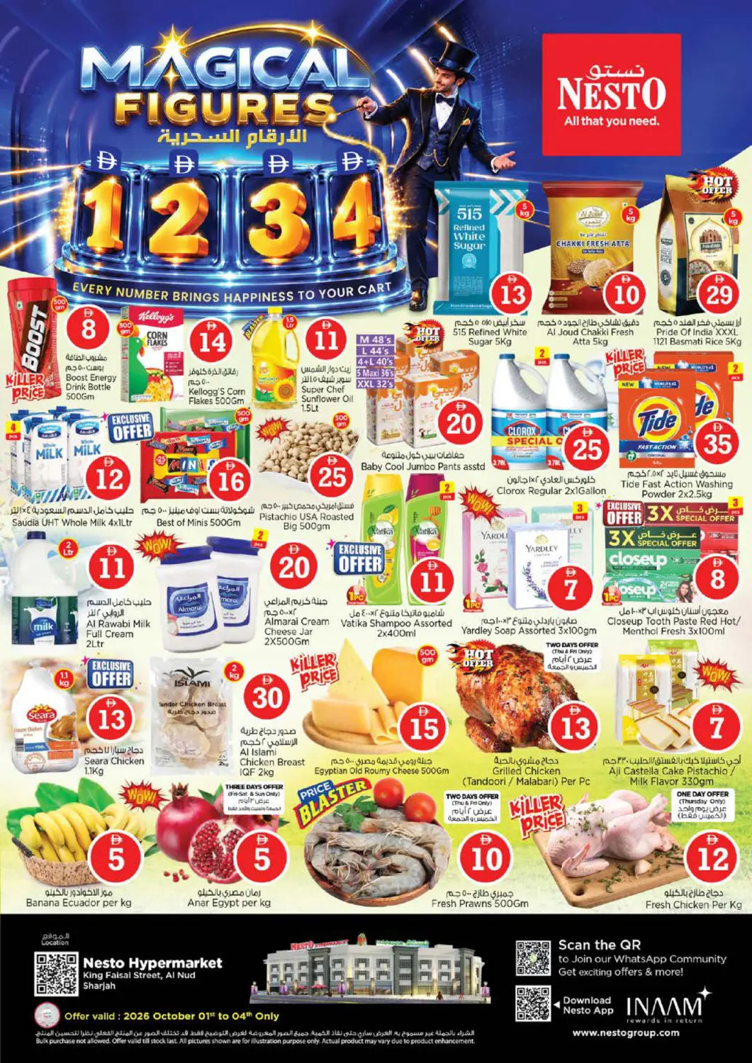 UAE - Sharjah / Ajman Nesto Hypermarket offers in D4D Online. King Faisal Street-Al Nud - Sharjah. . Till 4th October