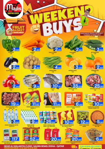 Qatar - Doha Majlis Shopping Center offers in D4D Online. Weekend Buys. . Till 24th February