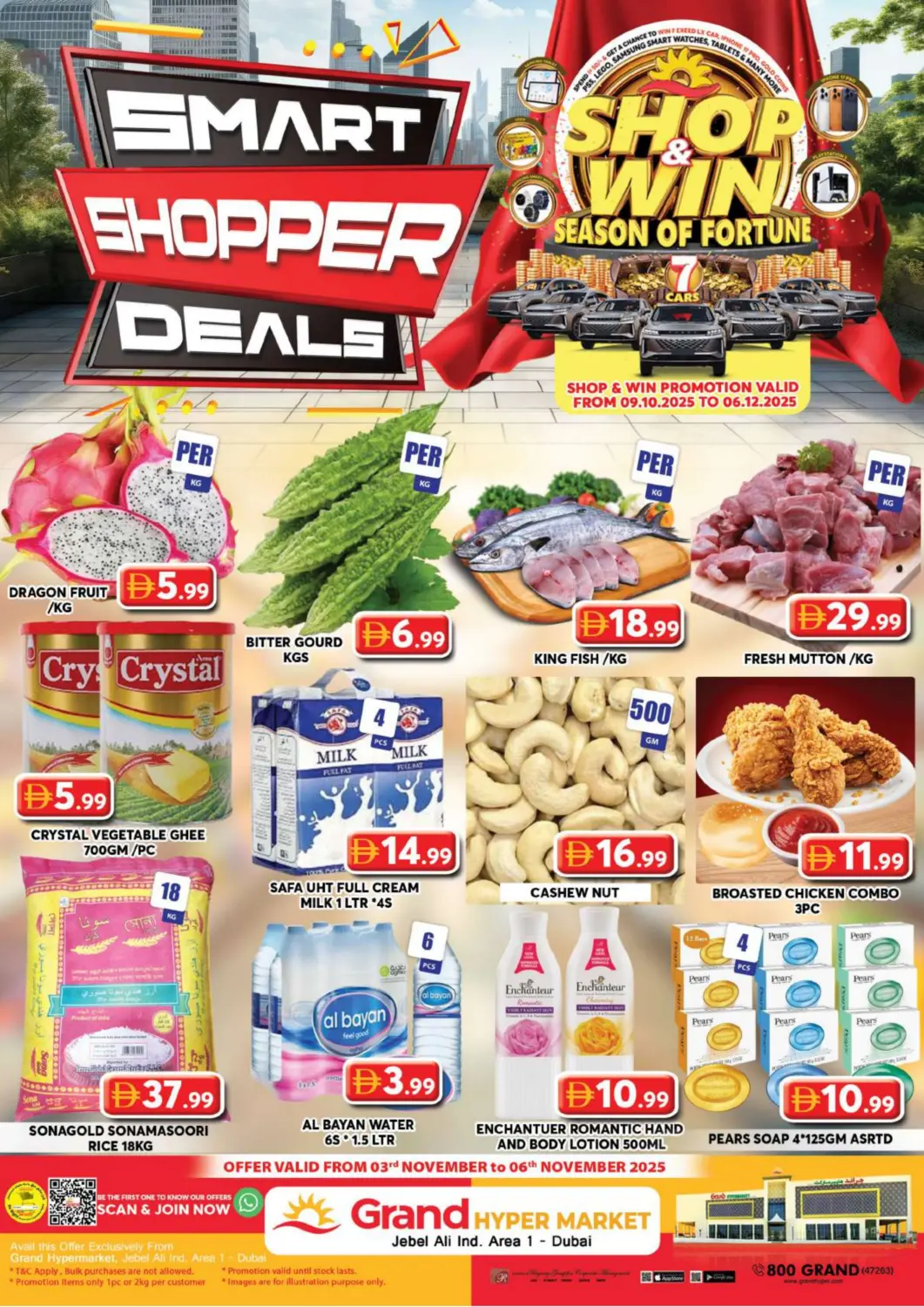 UAE - Dubai Grand Hyper Market offers in D4D Online. Jebel Ali Ind Area 1- Dubai. . Till 6th November