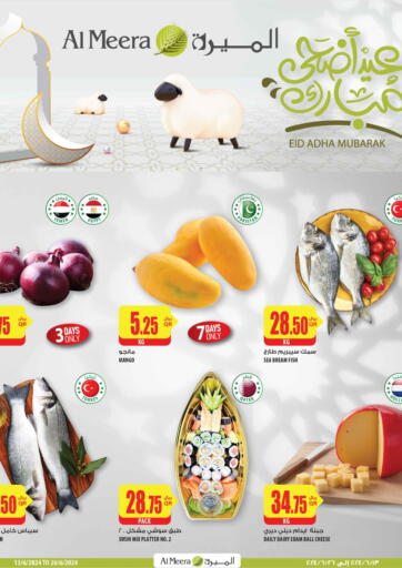 Qatar - Doha Al Meera offers in D4D Online. Eid Mubarak. . Till 26th June