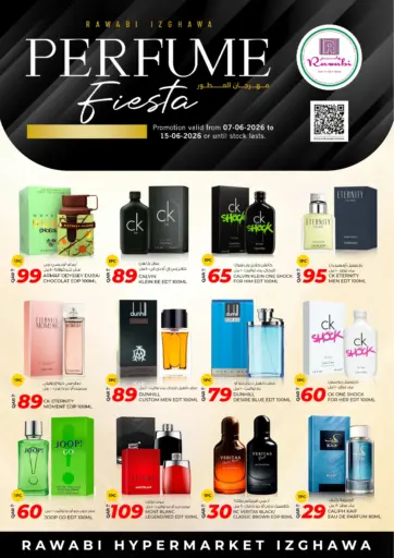 Perfume Fiesta@ Izghawa