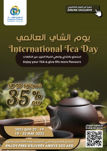 UAE - Abu Dhabi Union Coop offers in D4D Online. International Tea Day. . Till 22nd May