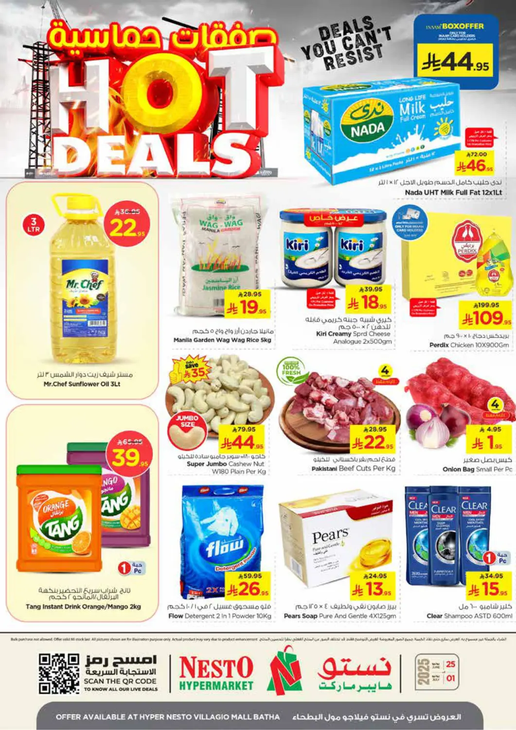 KSA, Saudi Arabia, Saudi - Riyadh Nesto offers in D4D Online. Hot Deals @ Villagio Mall. . Till 1st July