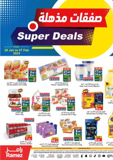 UAE - Sharjah / Ajman Aswaq Ramez offers in D4D Online. Super Deals. . Till 7th February