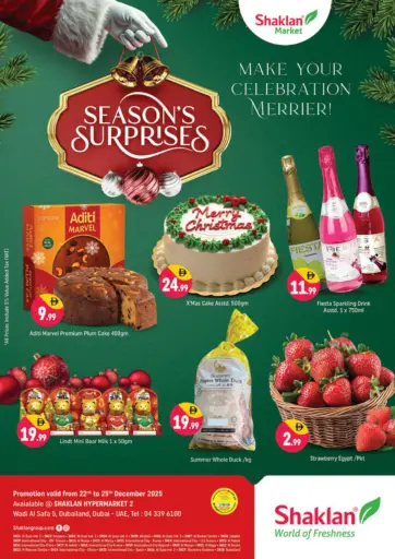 Wadi Al Safa 5 ,Dubai Land