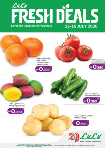 Lulu Fresh Deals