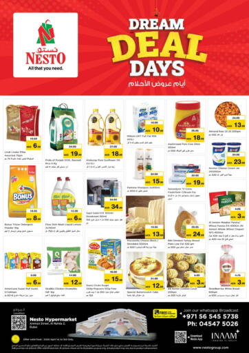 UAE - Dubai Nesto Hypermarket offers in D4D Online. Amman Street , Al Nahda 2, Dubai. . Till 3rd April
