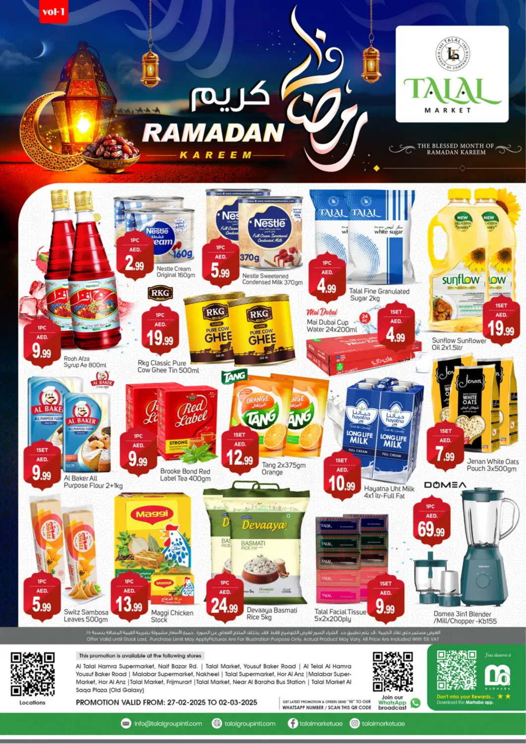 UAE - Dubai TALAL MARKET offers in D4D Online. Ramadan Kareem. . Till 2nd March