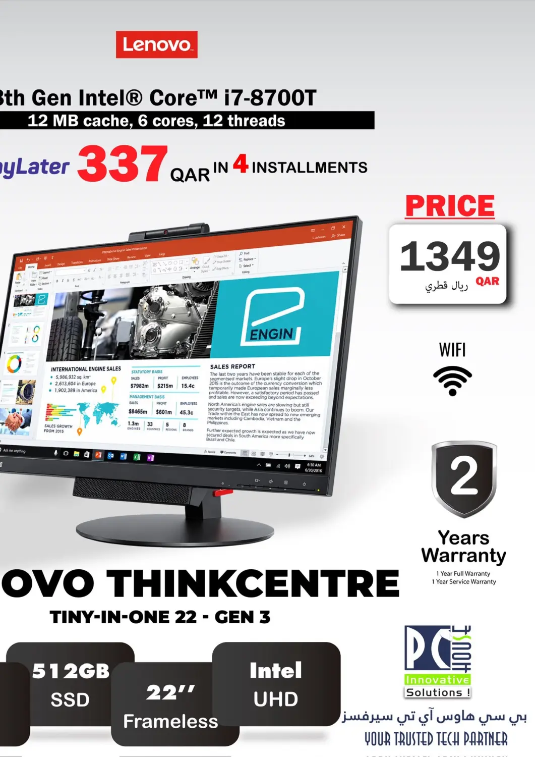 Qatar - Umm Salal PC house  offers in D4D Online. Special Offer. . Till 6th October